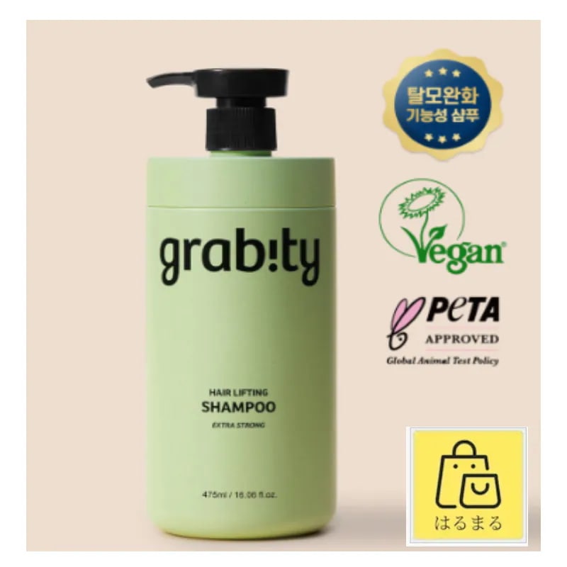 Gravity脱毛症シャンプー エクストラストロング 475ml 脱毛症緩和ボリュームシャンプー KAIST patents