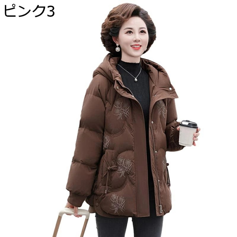 レディースダウンコート レディース ジャケット 花 花柄 刺繍 フード付き アヒル羽毛 長袖 秋冬用 ウィンタージャケット 上着 厚い 保温 日常 アウトドア お出かけ 用 トレンド 簡約 通勤 日常