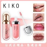 Qoo10] キコ ミラノ kiko ダブルエンド 両頭リップ 保湿