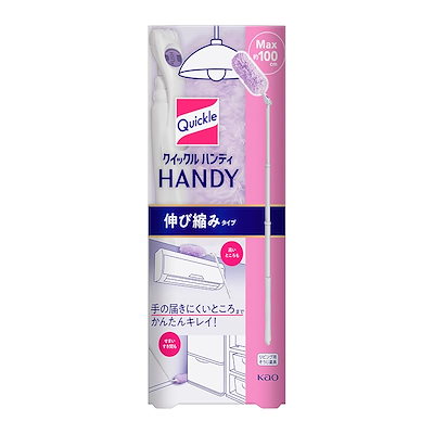 他サイト： 花王　クイックルハンディ 本体 伸び縮みタイプの商品画像