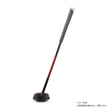 羽立工業 アルティメットウレタンクラブ2 レッド ミギ 84cm BH2882-62RS