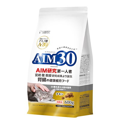 他サイト： キャットフード　ＡＩＭ３０　２０歳を迎える室内猫用　腎臓の健康ケア　チキン　６００ｇ　ＣＲＣ35―75―99―00―00の商品画像