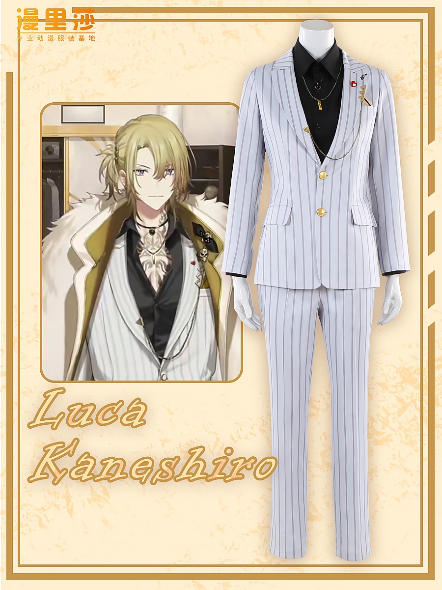 レインボークラブ にじさんじ ルクシエム ルカ vtuber バーチャルアンカー コス 衣装カスタマイズ