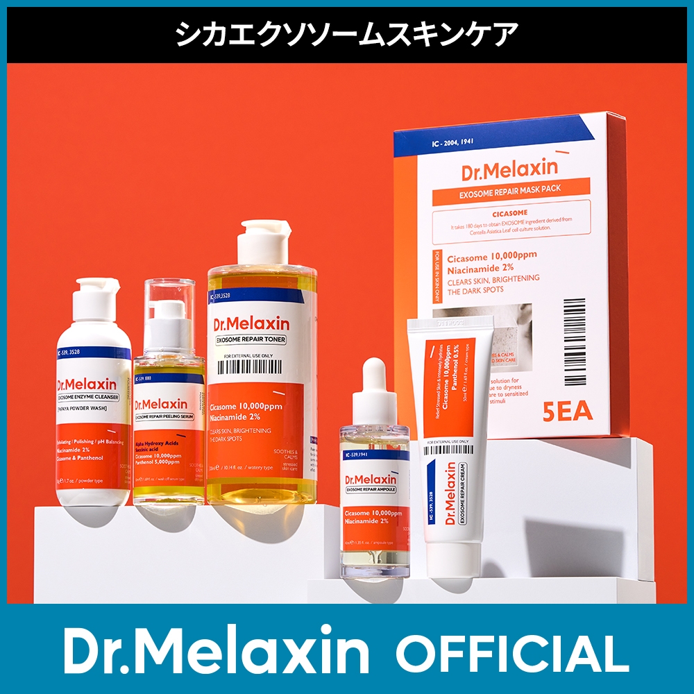 Qoo10] Dr.Melaxin シカエクソソームライン : スキンケア