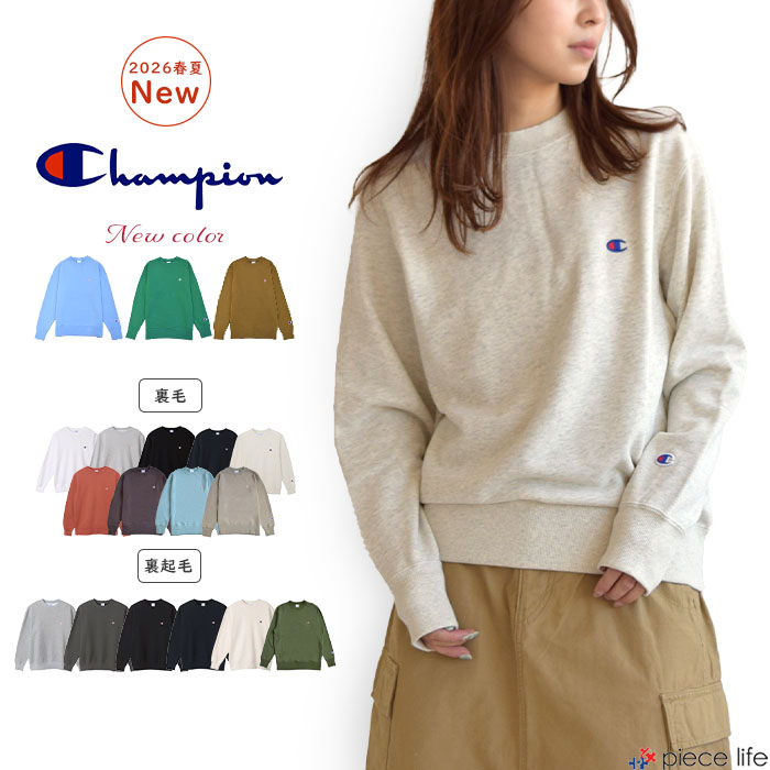 トレーナー ワンポイント スウェット クルーネック スウェット 裏毛 Cロゴ メンズ レディース ユニセックス 男女兼用 人気 定番 シンプル C3-Y035　C3-Y037