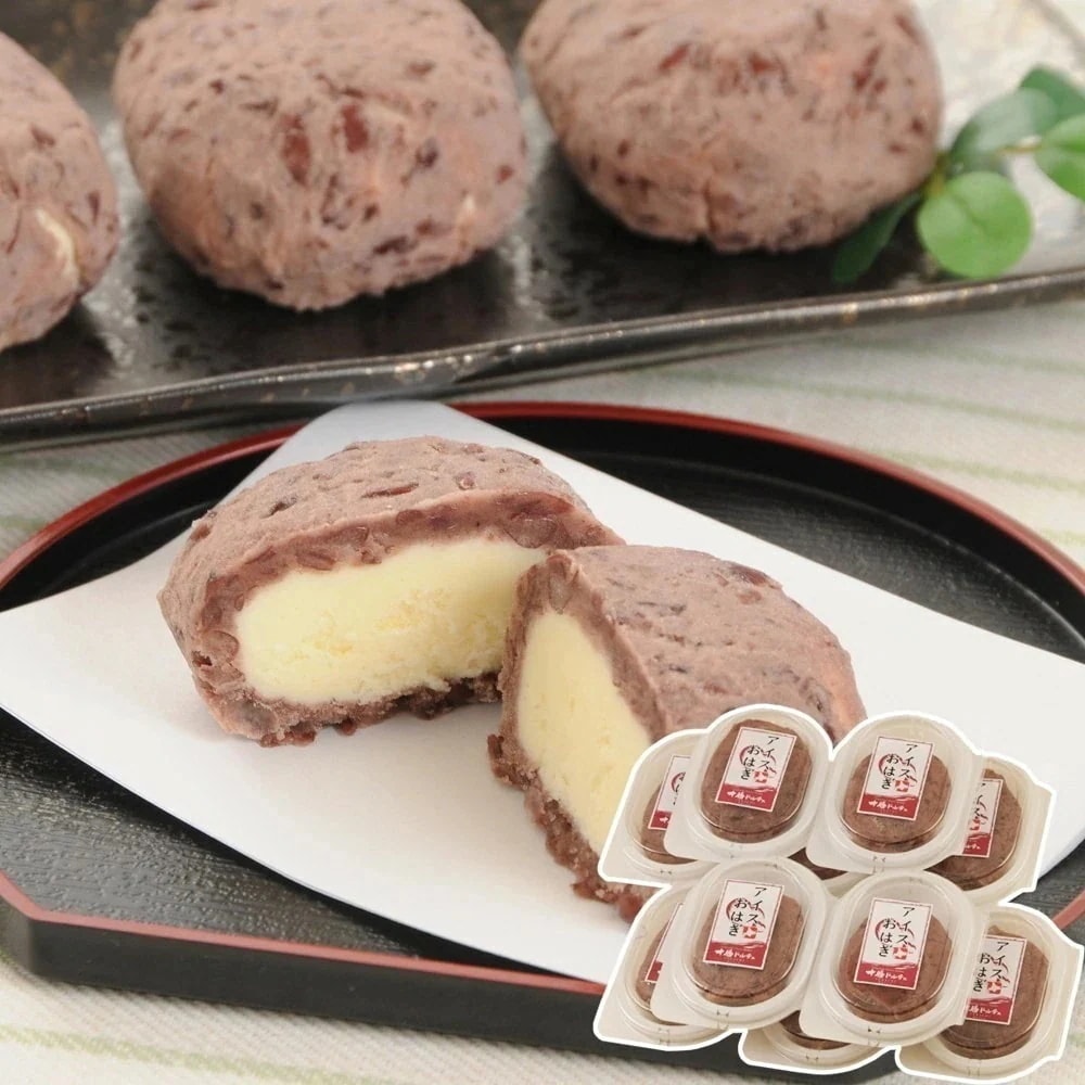 北海道 十勝 アイスおはぎ 10個入