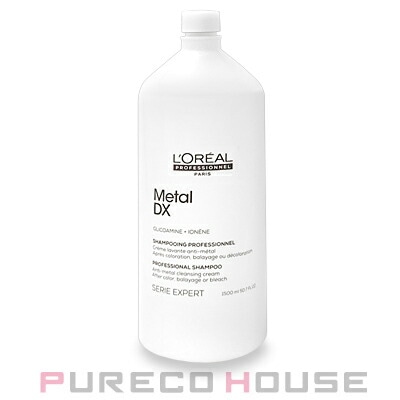 ロレアル プロフェッショナル セリエ エクスパート メタルDX プロフェッショナル シャンプー (ポンプなし) 1500ml