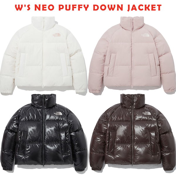 関税負担なし NJ1DP84J WS NEO PUFFY DOWN JACKET