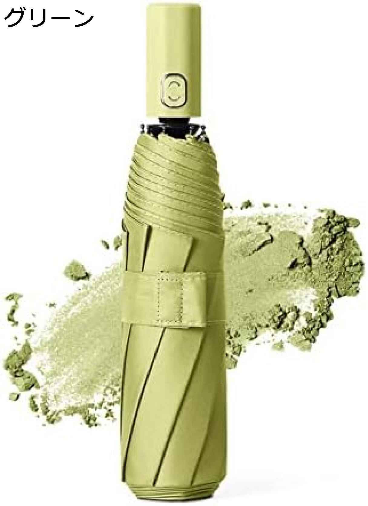 【20%OFFクーポン～】折りたたみ傘 メンズ 日傘 折り畳み傘 軽量 レディース ワンタッチ自動開閉 大きい 8本骨 雨傘 風に強い おりたたみ傘 UVカット 遮光遮熱 晴雨兼用 収納ポーチ付き 梅