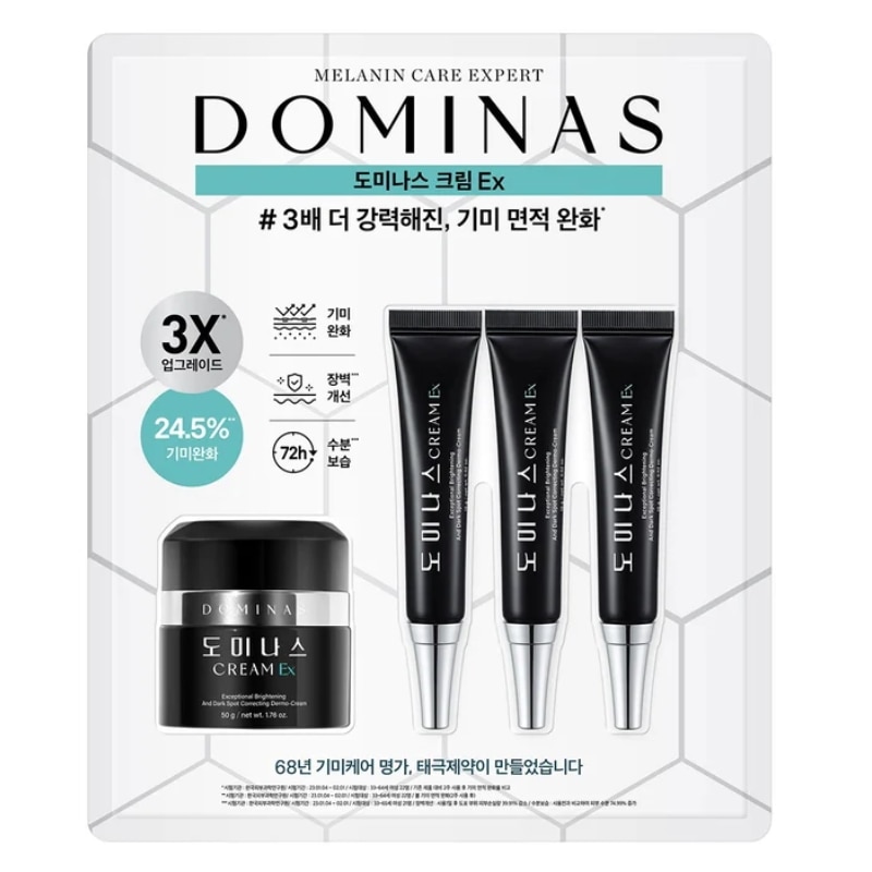 [韓国人気シミケアクリーム] TG太極製薬ドミナクリーム 50ml+15mlx3個 黒ずみ そばかす 乾燥する シミ メラニン 肌の保湿ケア