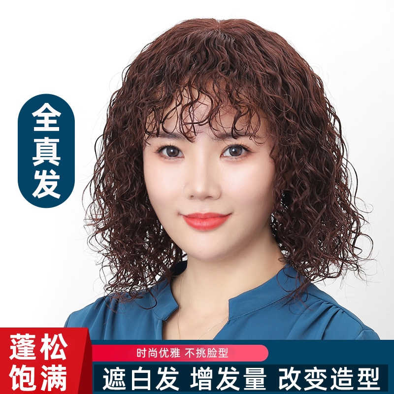 フルウィッグカーリーヘアウールカーリーウィッグ女性自然な白髪カバーリアルなフルウィッグマザー