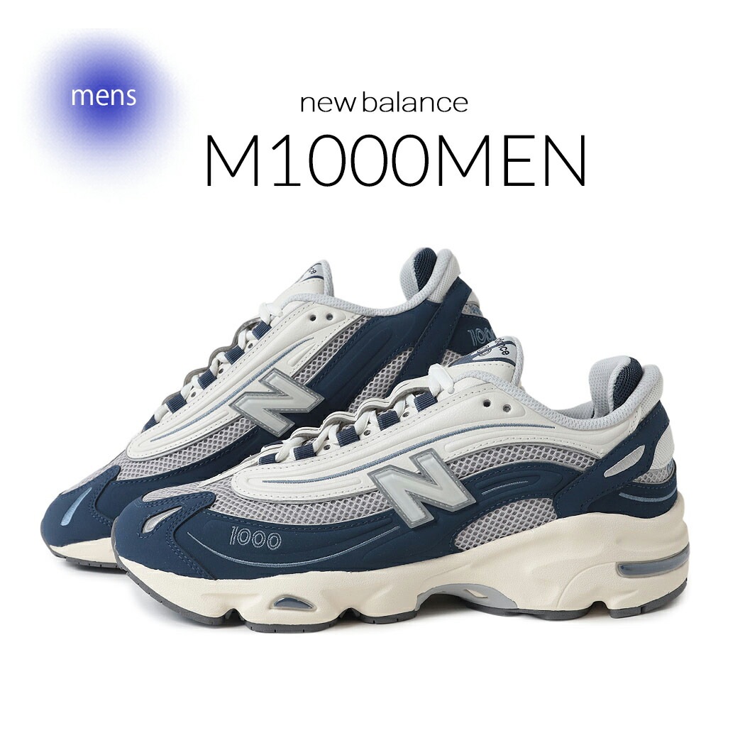 NEW BALANCE ニューバランス 1000 スニーカー M1000MEN NAVY/GRAY ( 紺 ネイビー グレー D メンズ テック 1906 2002 9060 )