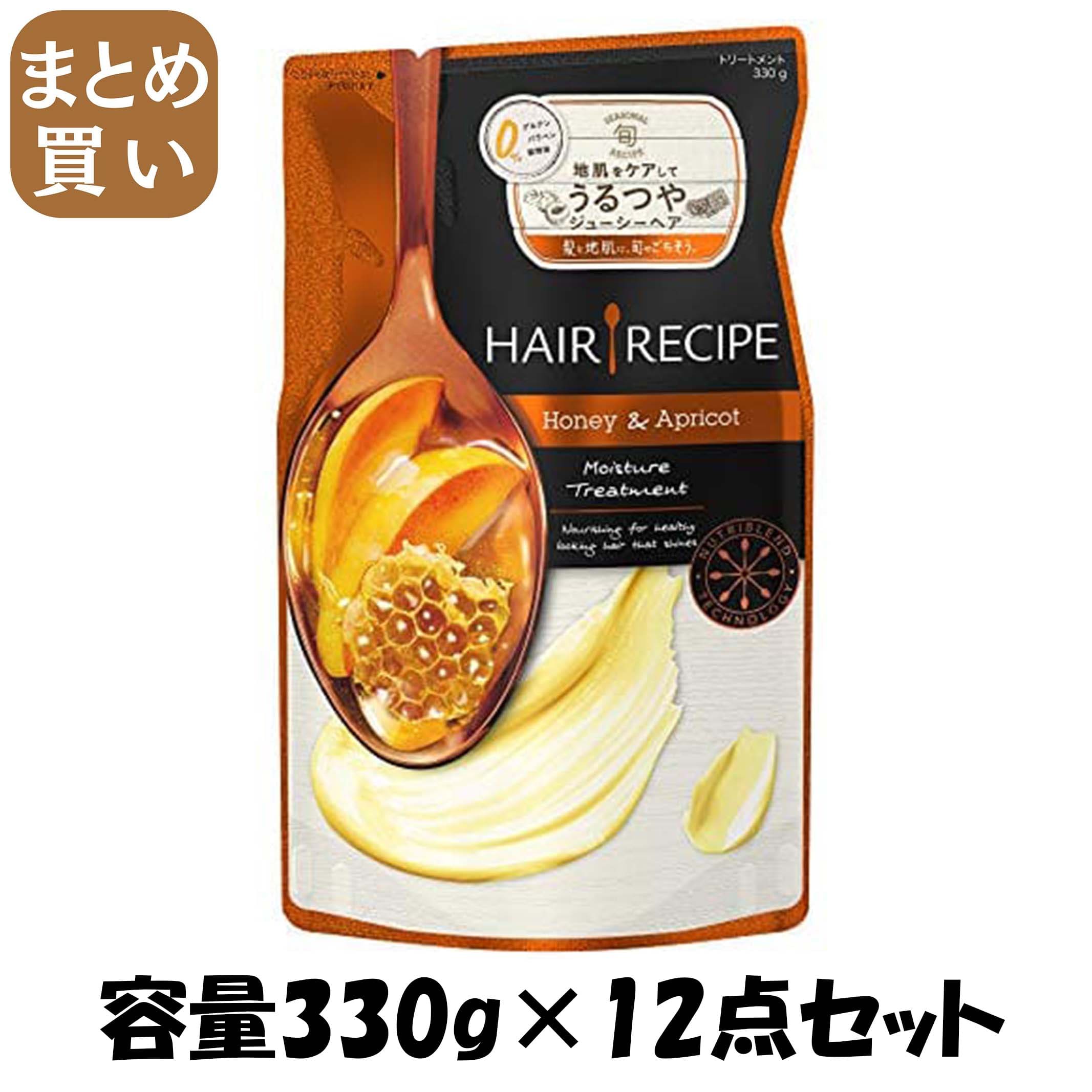 【まとめ買い】ヘアレシピハニーアプリコットエンリッチモイスチャーレシピトリートメント　つめかえ 330G容量330G×12点セット Ｐ＆Ｇ