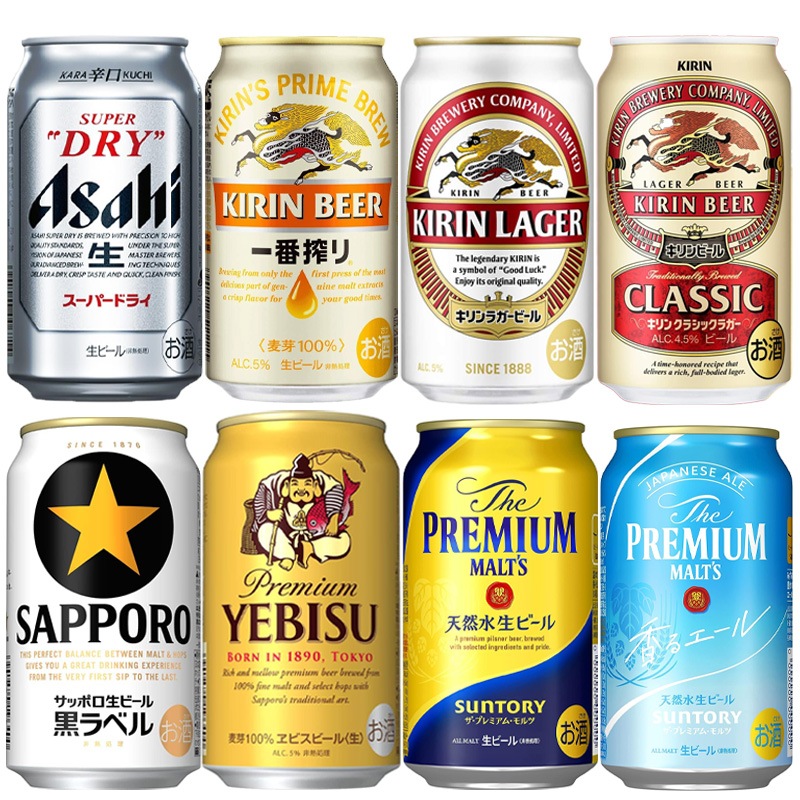 選べる！アサヒ スーパードライ 350ｍｌ缶48本 他ビール類！！ 11,999円