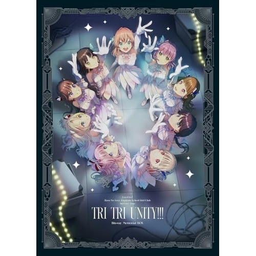 ラブライブ!蓮ノ空女学院スクールアイドルクラブ 3rd Live Tour TR.. ／ 蓮ノ空女学院スクールアイドルク... (Blu-ray) LABX-8925