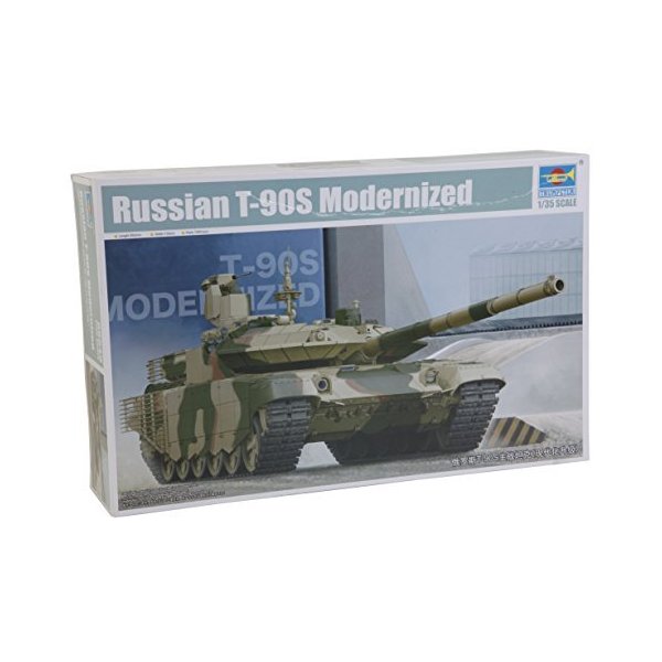 Trumpeter 05549 - MODELLBAUSATZ RUSSIAN 並行輸入品 19,810円