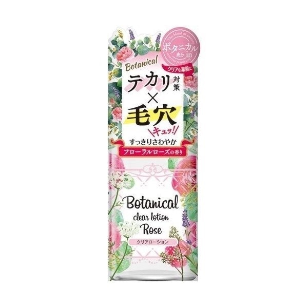 明色化粧品 ボタニカル クリアローション フローラルローズの香り 0ml 価格比較 価格 Com