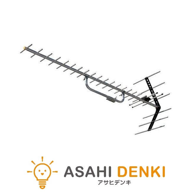 アンテナ・テレビブースター 日本アンテナ AUZ20FR 20素子UHFアンテナ（電源パートFタイプ）HAzaiko EC