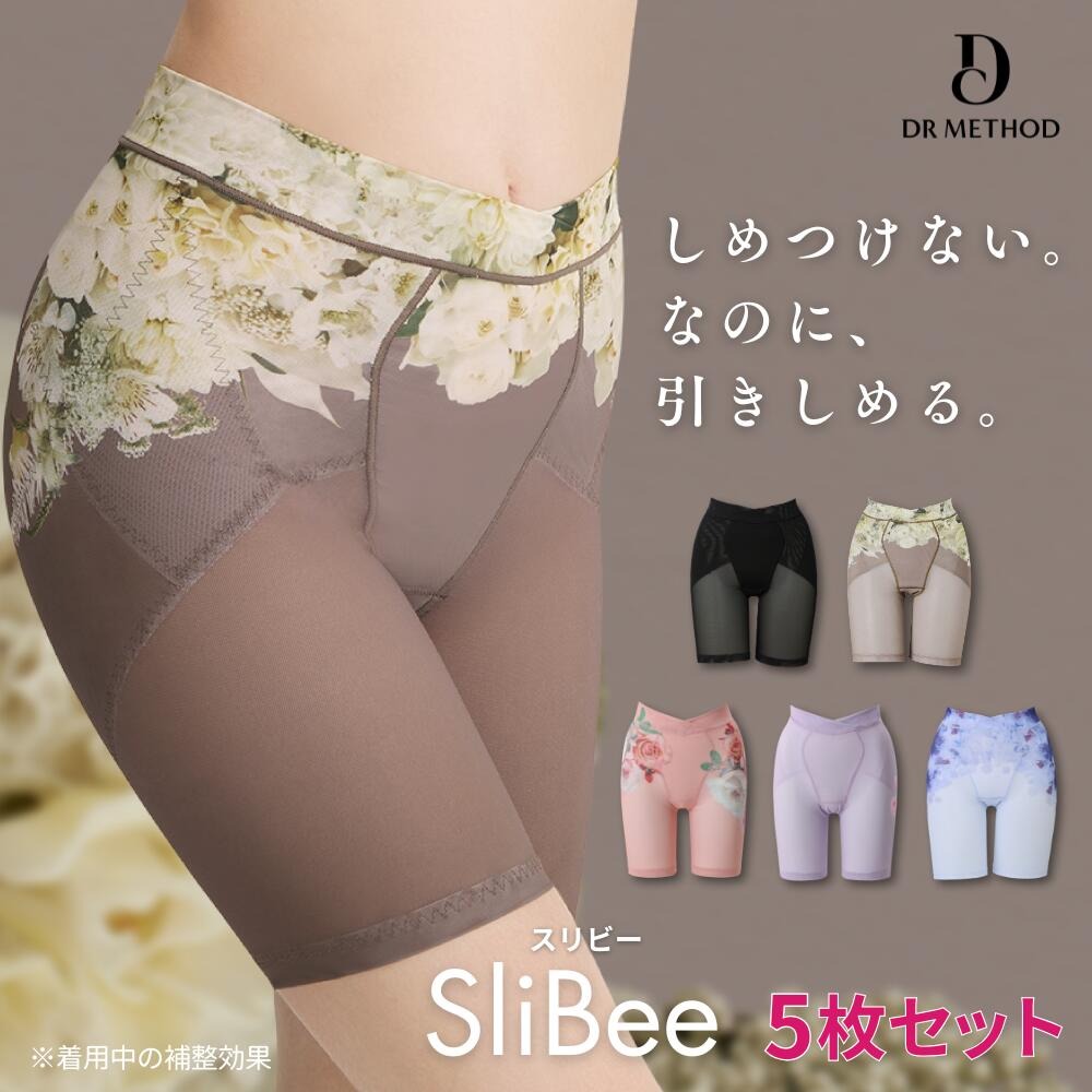 ☆公式購入DR METHOD Slibee ドクターメソッドブラック・グリーンM 楽天市場】＼シリーズ累計200万枚突破／「SliBee スリビー」DR