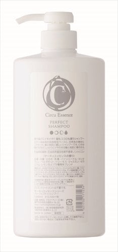 アモアプリーズ パーフェクトシャンプー 1000ml