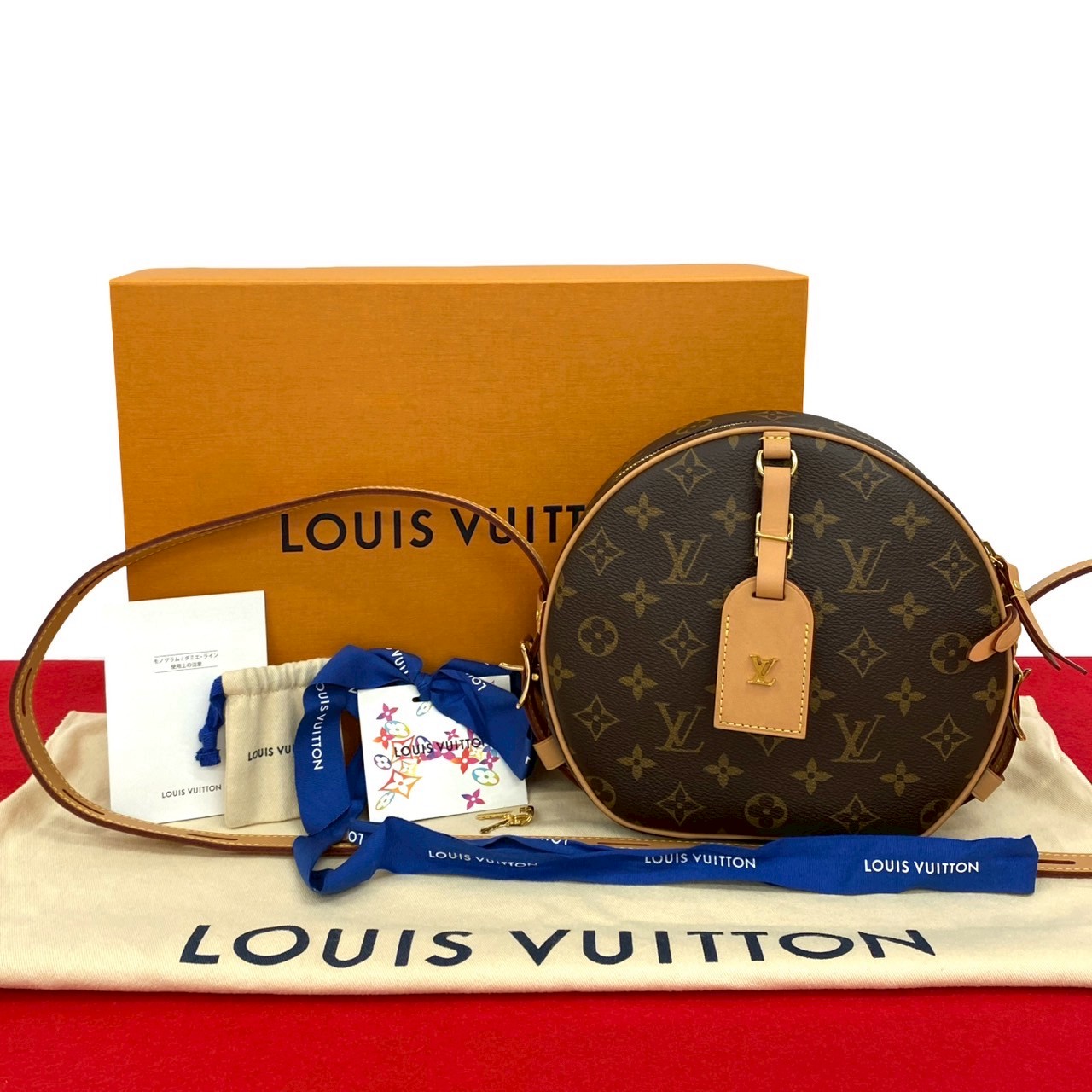 ボワット シャポー スープル MM モノグラムショルダーバッグ レザー PVC ブラウン 69085