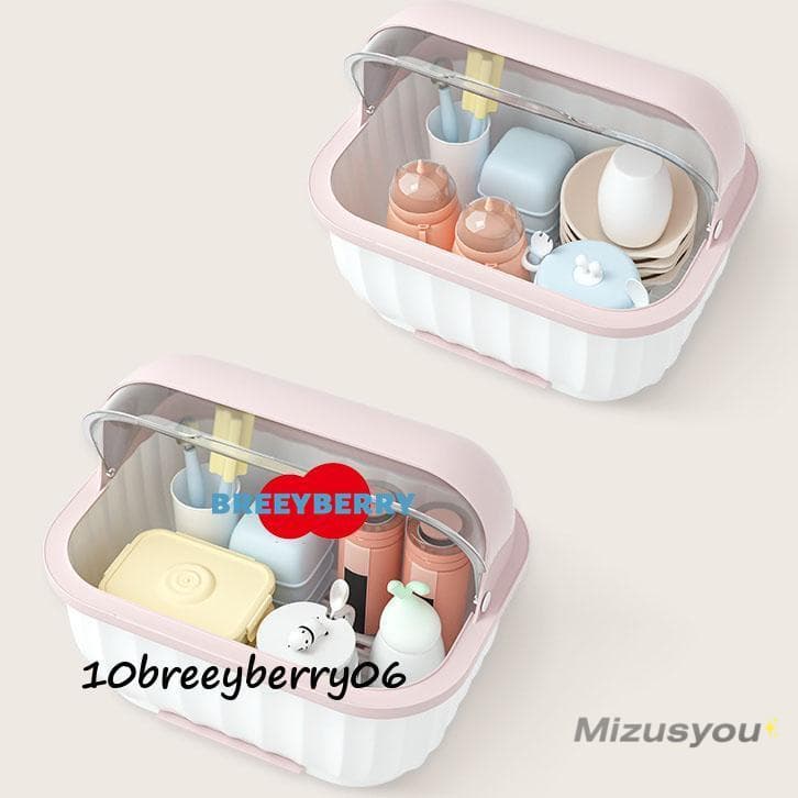 哺乳瓶保管ケース 乾燥ラック 収納ケース 哺乳瓶ケース 哺乳瓶ホルダー 大容量 哺乳瓶ラック 収納ボックス 哺乳瓶スタン