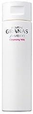 【資生堂リバイタルグラナス】 クレンジングミルク 180ml 4,465円