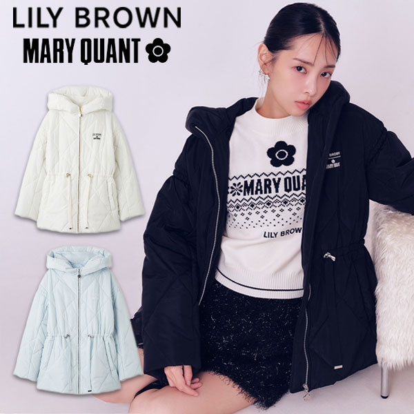 特別 LILY BROWN × MARY QUANT キルトダウンミドルコート 【公式通販】