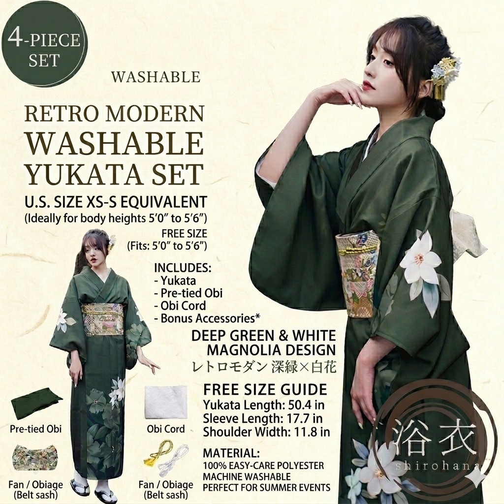 NewJapanese Yukata Kimono 4-Piece SetWomens Summer Robe Washable Retro Modern Dark Green Magnolia