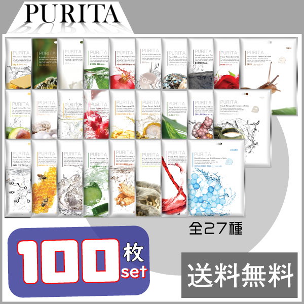 Qoo10] ピュリタ PURITA MASK SHEET RA