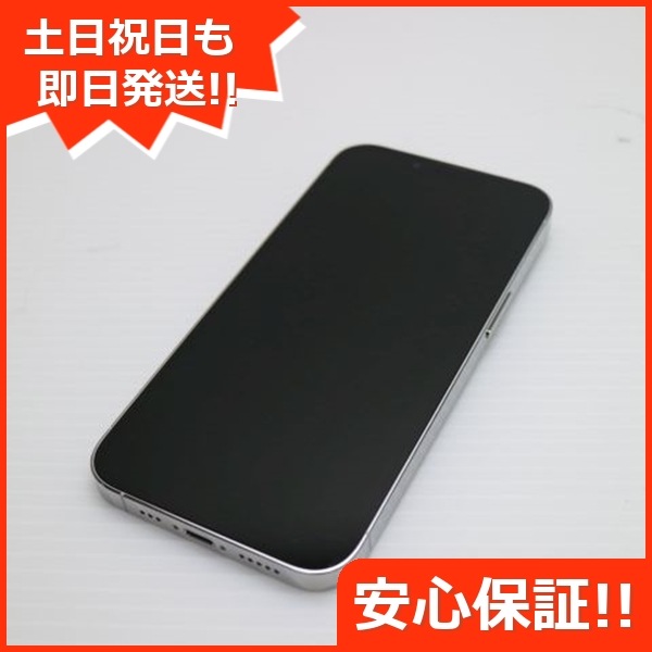 美品 SIMフリー iPhone13 Pro 128GB シルバー 白ロム 本体 即日発送 土日祝発送OK 204