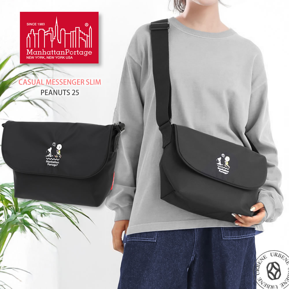 メッセンジャーバッグJR　ピーナッツ スヌーピー コラボ コレクション カジュアル メッセンジャー スリム BP ウォッシュダウン