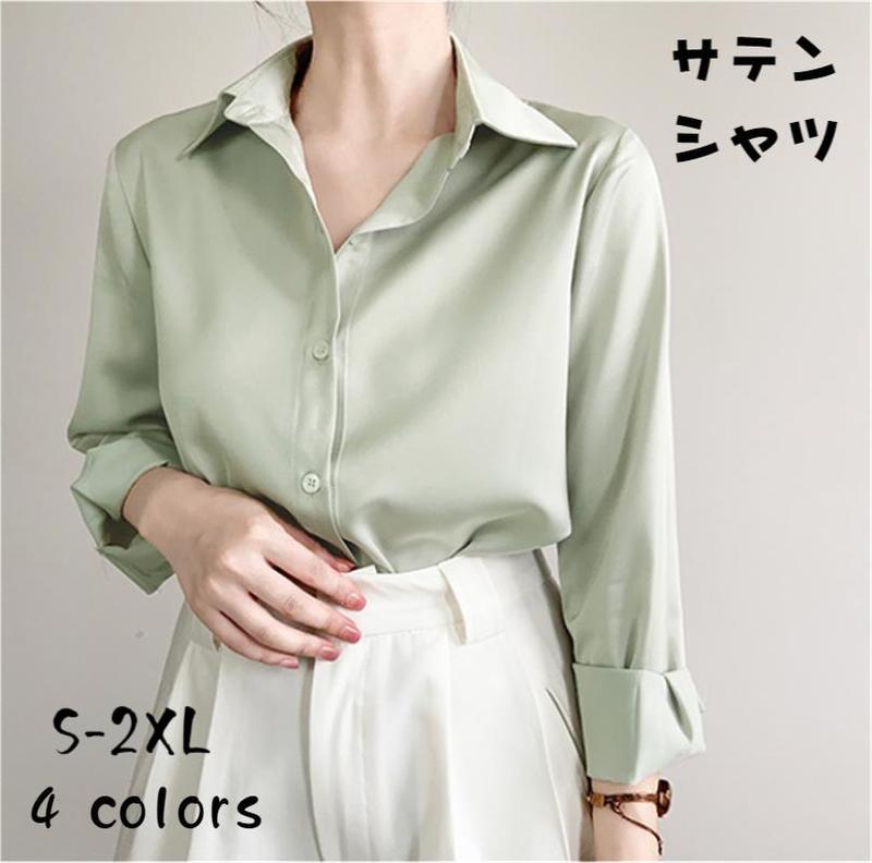 シャツ レディース トップス Yシャツ 長袖 ブラウス 大きいサイズ 春 秋 夏 オシャレ スーツ フォマール 就活 スーツ サテン サテンシャツ 結婚式 ワイシャツ 通勤 事務服 無地 面接 オフィ 5,680円