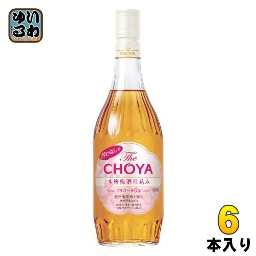 チョーヤ THE CHOYA 酔わない 本格梅酒仕込み 700ml 瓶 6本入 ザ チョーヤ ノンアルコール 無炭酸