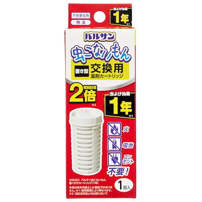 他サイト： バルサン 虫こないもん 置くだけ 1年 カートリッジ レックの商品画像