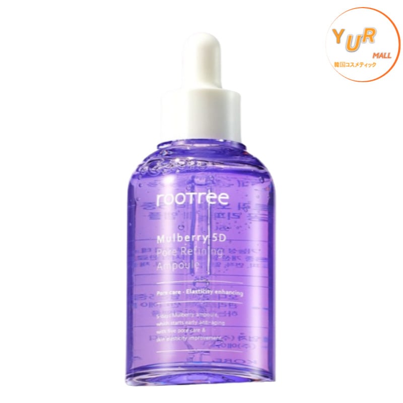 オーディベリー 5重毛穴リファイニングアンプル 50ml