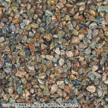 マツモト産業 乾燥砂利 新錦（しんにしき） 3～5mm内外 20kg