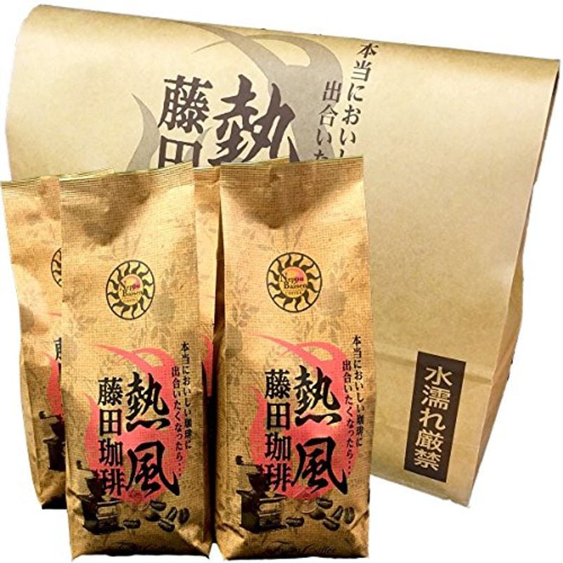 人気ブラドン エチオピアモカブレンド（豆）500g4計2Kg コーヒー豆 レギュラーコーヒー - www.shred360.com