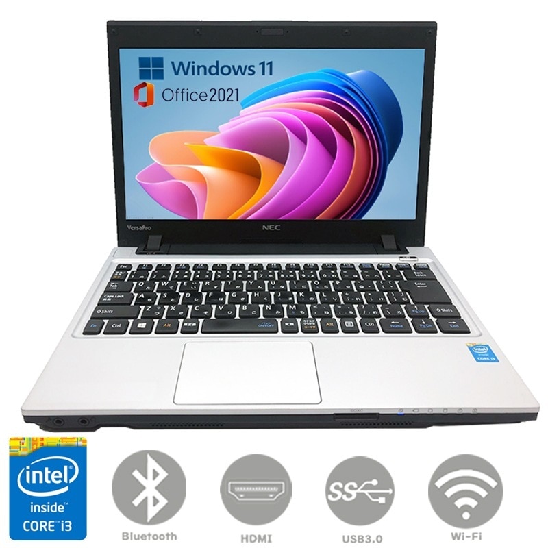 第四世代Corei3 Windows11 MSoffice2021 メモリ4GB 驚速SSD128GB 13.3型 VersaPro VCシリーズ HDMI Bluetooth 無線 USB3.0