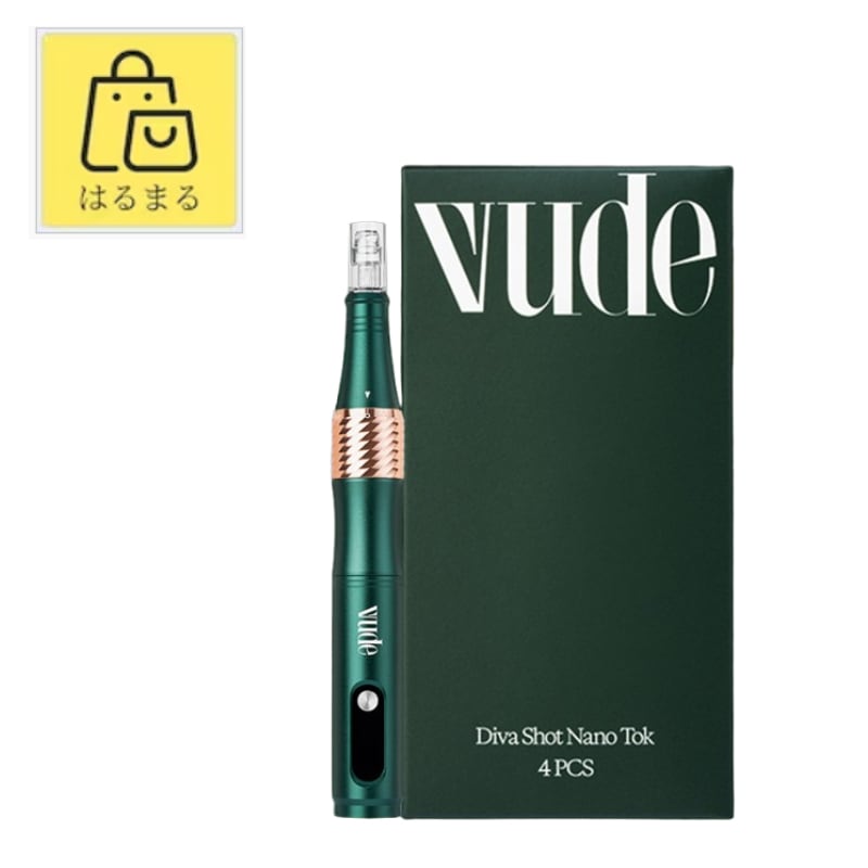 VUde超低分子ディーバショット