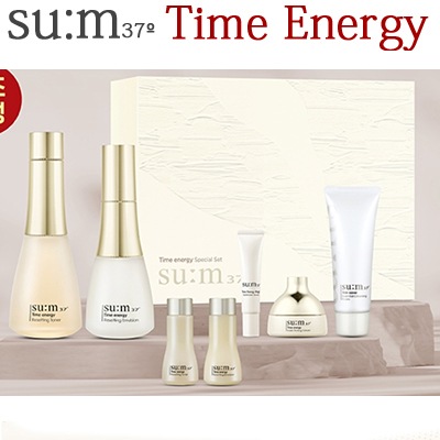 Time energy/タイムエネルギー2種企画セット/まろやかな発酵ライン