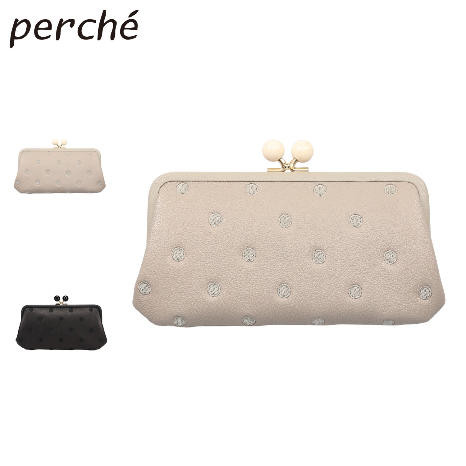 長財布 レディース 本革 がま口 ドット ベージュ 08-06-03161