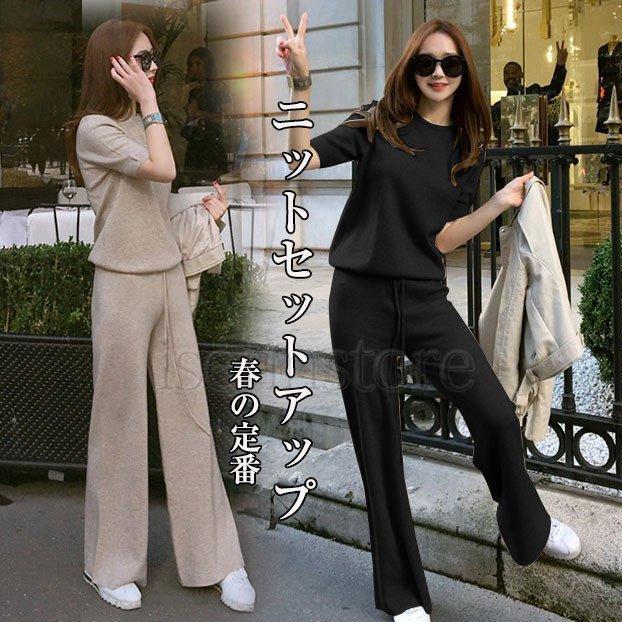 人気新作 ニットセットアップ 春夏 ガウチョパンツ ス 半袖 サマーニット レディース ニット ス 無地 セットアップ オシャレ シンプル 通勤 4,568円
