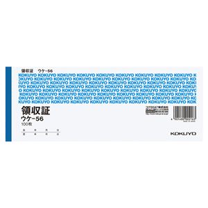 (まとめ) コクヨ 領収証 小切手判・ヨコ型 ヨコ書 二色刷り 100枚 ウケ-56 1冊 (×30セット)