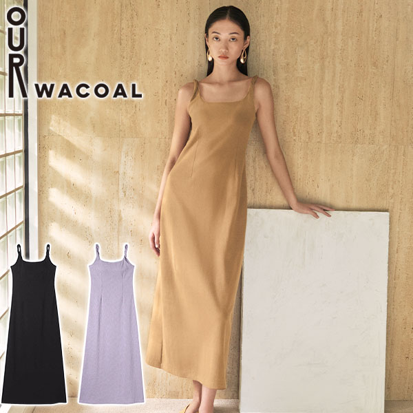 ワンピース レディース カップ付き ノースリーブ 綿混素材 アンダーゴムなし パット ブラトップ シンプル 無地 リブ ストレッチ ロング丈 シンプル カジュアル カップインワンピース JCX251