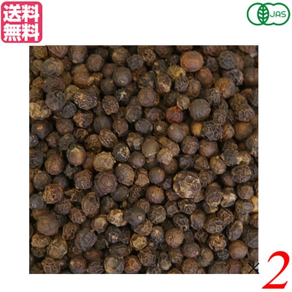 ブラックペッパー ホール 胡椒 業務用 VOXSPICE オーガニックブラックペパーホール 500g