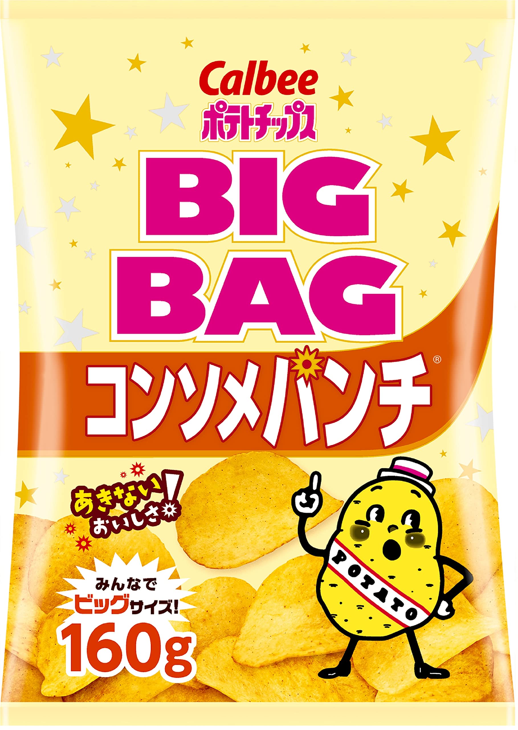 ポテトチップス カルビー ポテトチップス ビッグバッグ コンソメパンチ 160g×12袋 大容量 たっぷり パーティー おやつ おつまみ