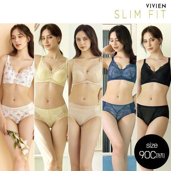 スリムフィット17次ビッグサイズライクラノーワイヤーブラパンティーセット(75A-90C)