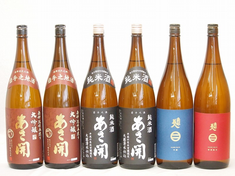 あさ開飲み比べ6本セット(南部美人 特別純米(岩手県) 南部美人 吟醸(岩手県) あさ開 純米(岩手