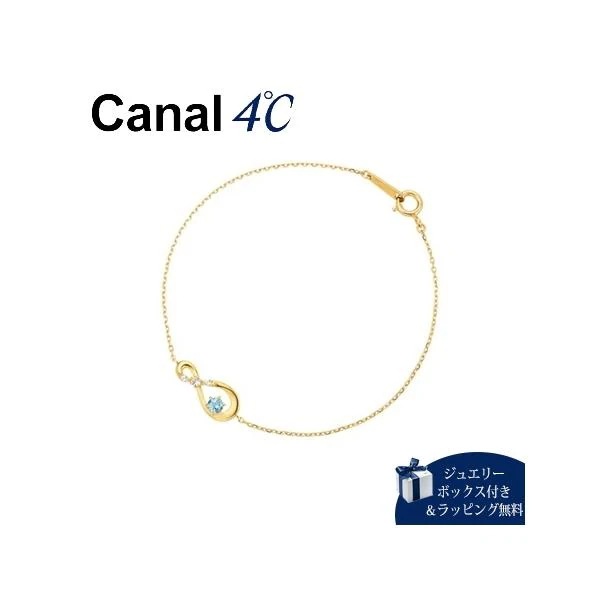 カナル 4℃ Canal 4℃ ブレスレット シルバーブレスレット トパーズ 新品